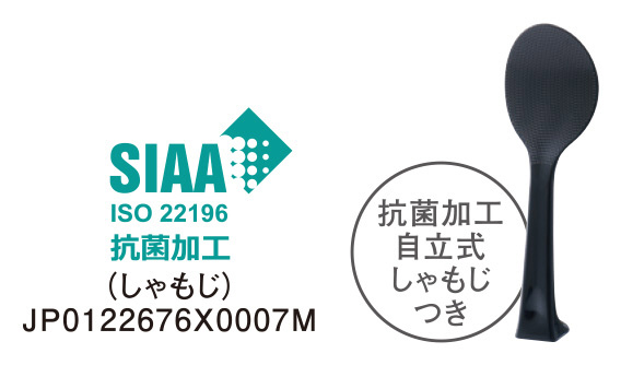 土鍋圧力IHジャー炊飯器 グラファイトブラック JPL-H100KG ［5.5合