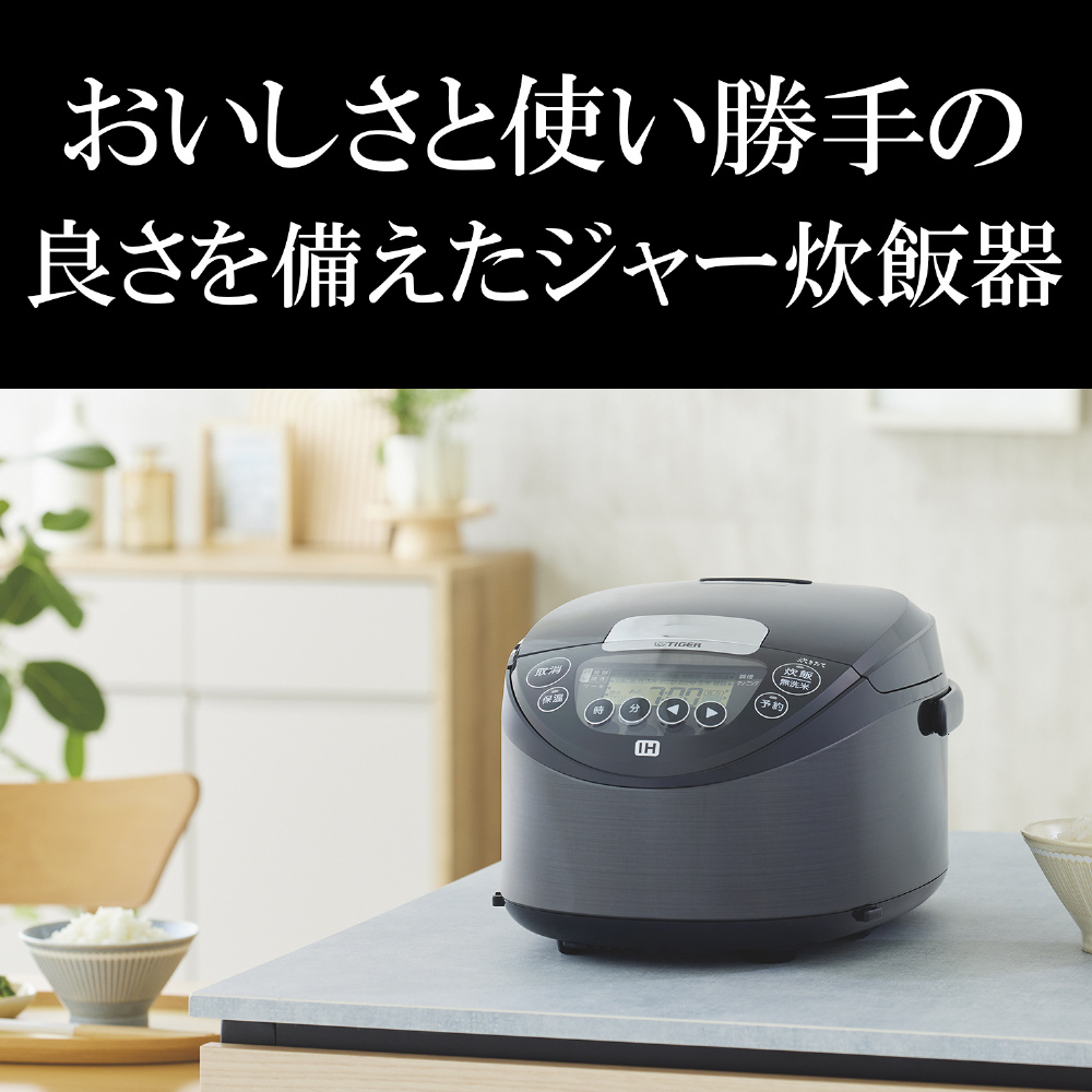 IHジャー炊飯器 炊きたて メタリックグレー JPW-S180HM ［1升 /IH  