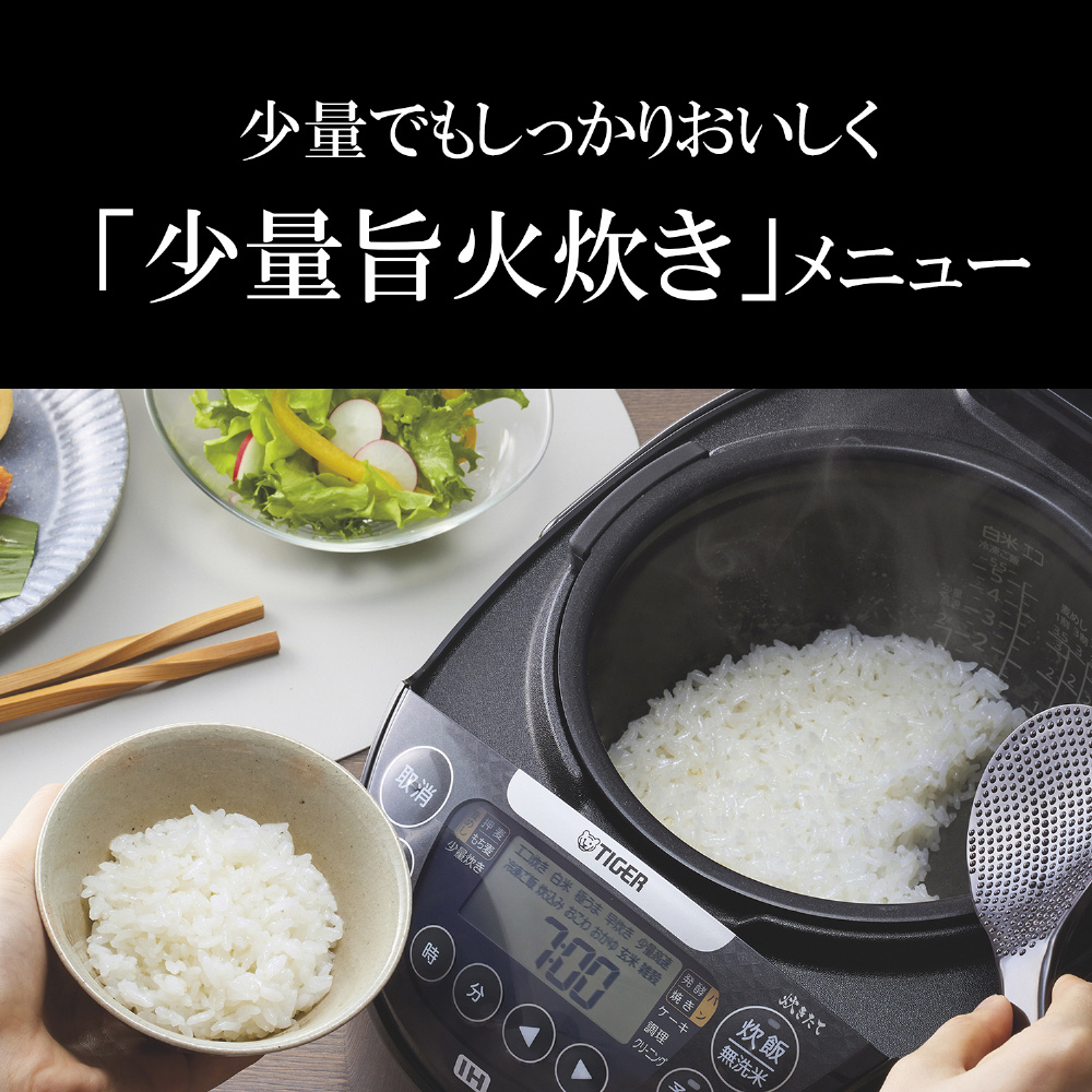 IHジャー炊飯器 炊きたて メタリックグレー JPW-S180HM ［1升 /IH  