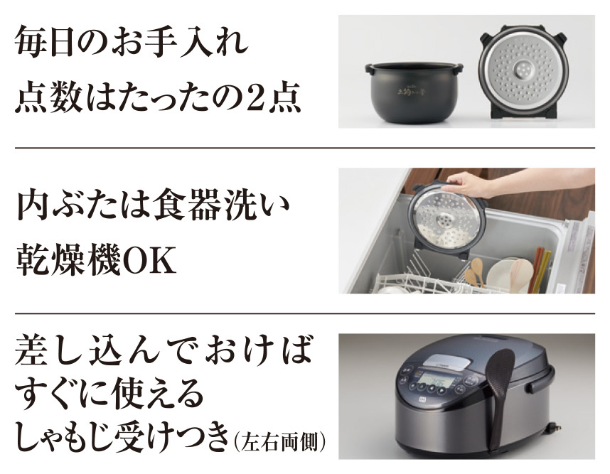 IHジャー炊飯器 炊きたて メタリックグレー JPW-S180HM ［1升 /IH  