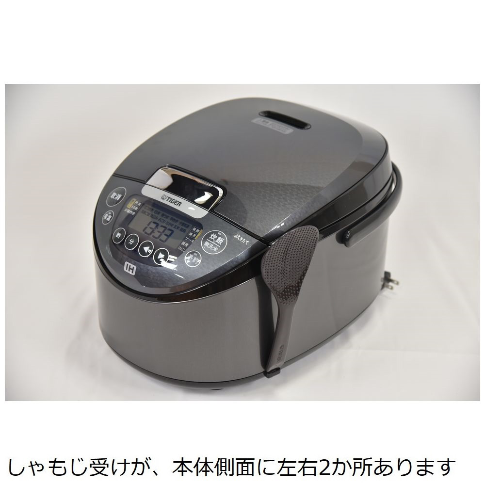 TIGER IH炊飯器 デジタル表示 予約機能付き TIGER IH炊飯器 デジタル表示 予約機能