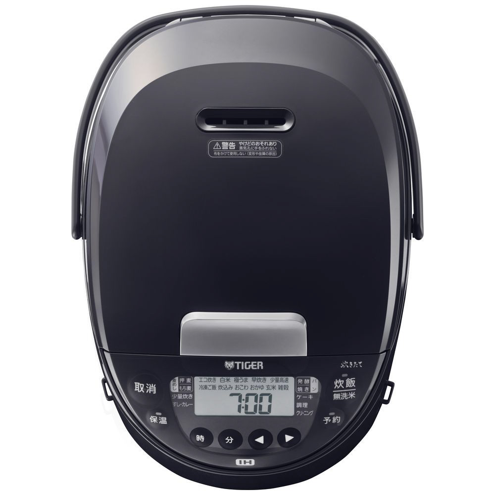 ディズニープリンセスのベビーグッズも大集合 IIHジャー炊飯器 /IH］｜の通販は ［5.5合 JPW-10BKK ブラック 炊飯器・餅つき機