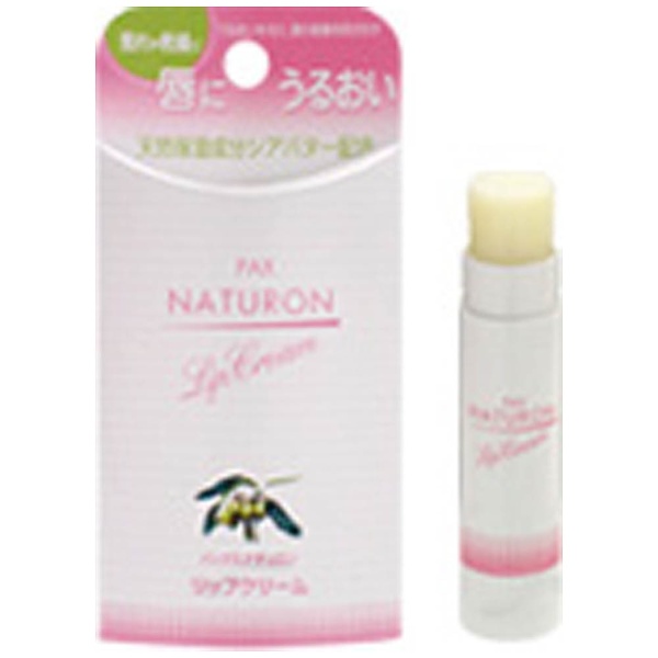 お買得】 太陽油脂 PAX NATURON パックス ナチュロン リップクリーム 4g