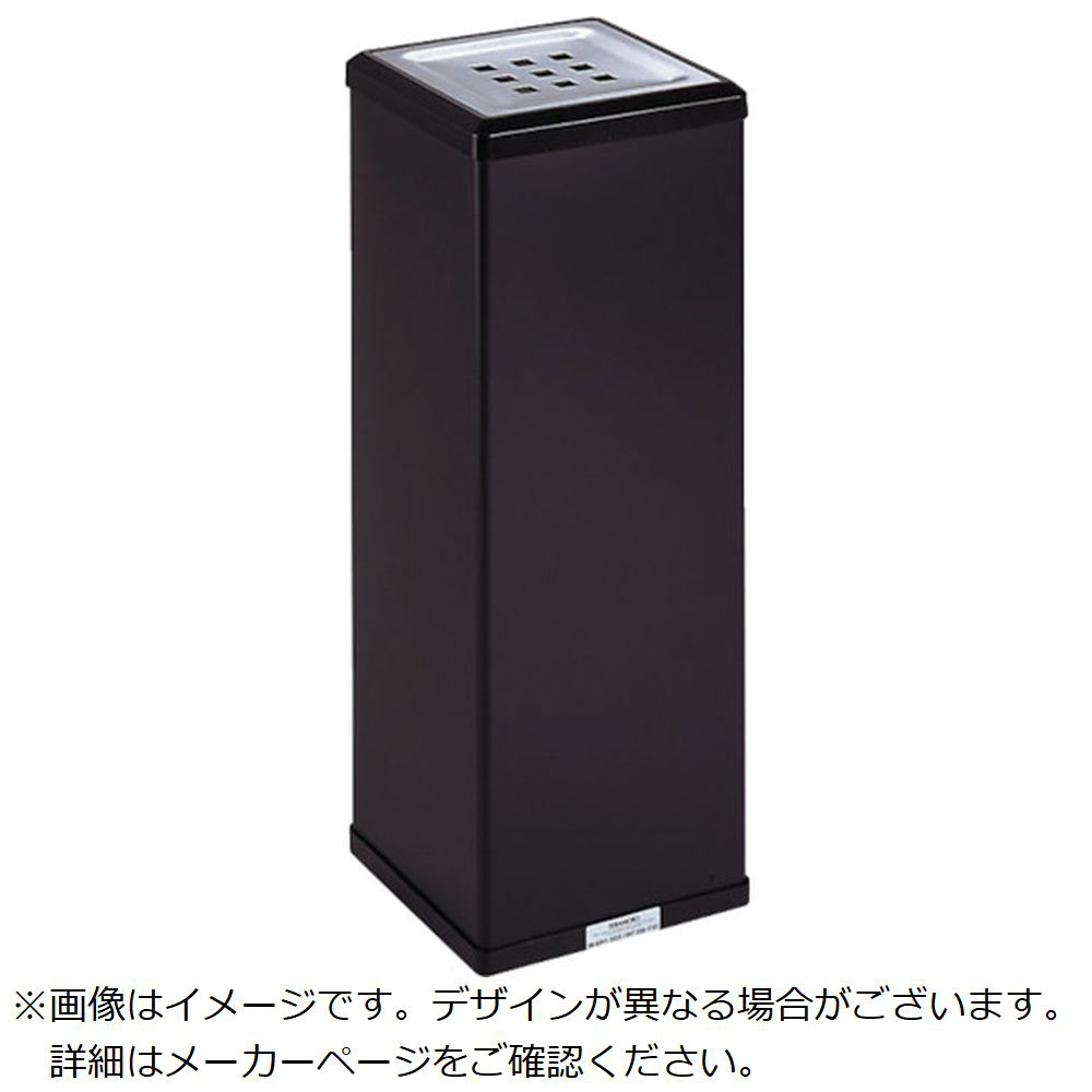 テラモト 消煙灰皿黒 SS2550006｜の通販はソフマップ[sofmap]
