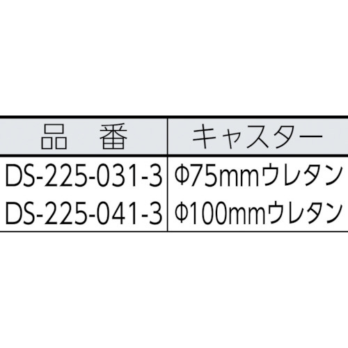 ダストカーSD大 DS2250413