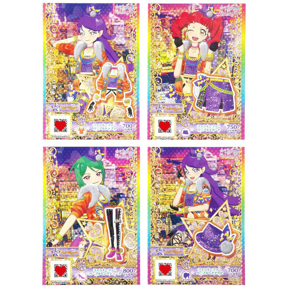 キラッとプリ チャン まとめ売り 引退品｜Yahoo!フリマ（旧