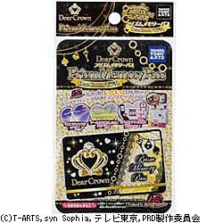 4904790591549_A01.jpg?v=20012001