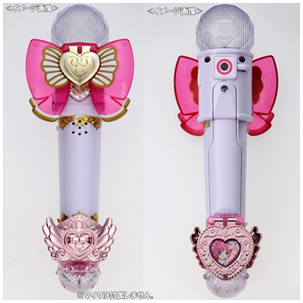 プリパラ そらみスマイルジュエル & コーデセットDX|タカラトミーアーツ