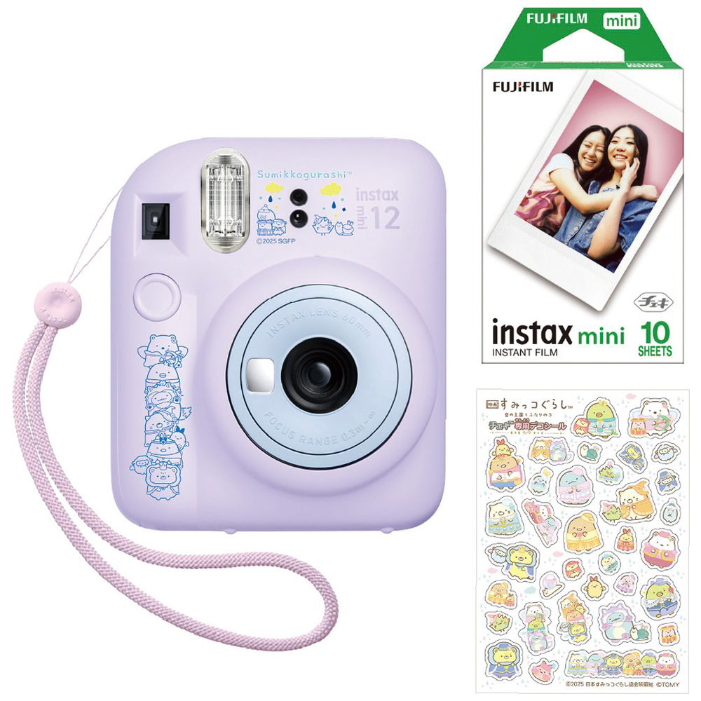 インスタントカメラ 『チェキ』instax mini 12 「映画すみっコ