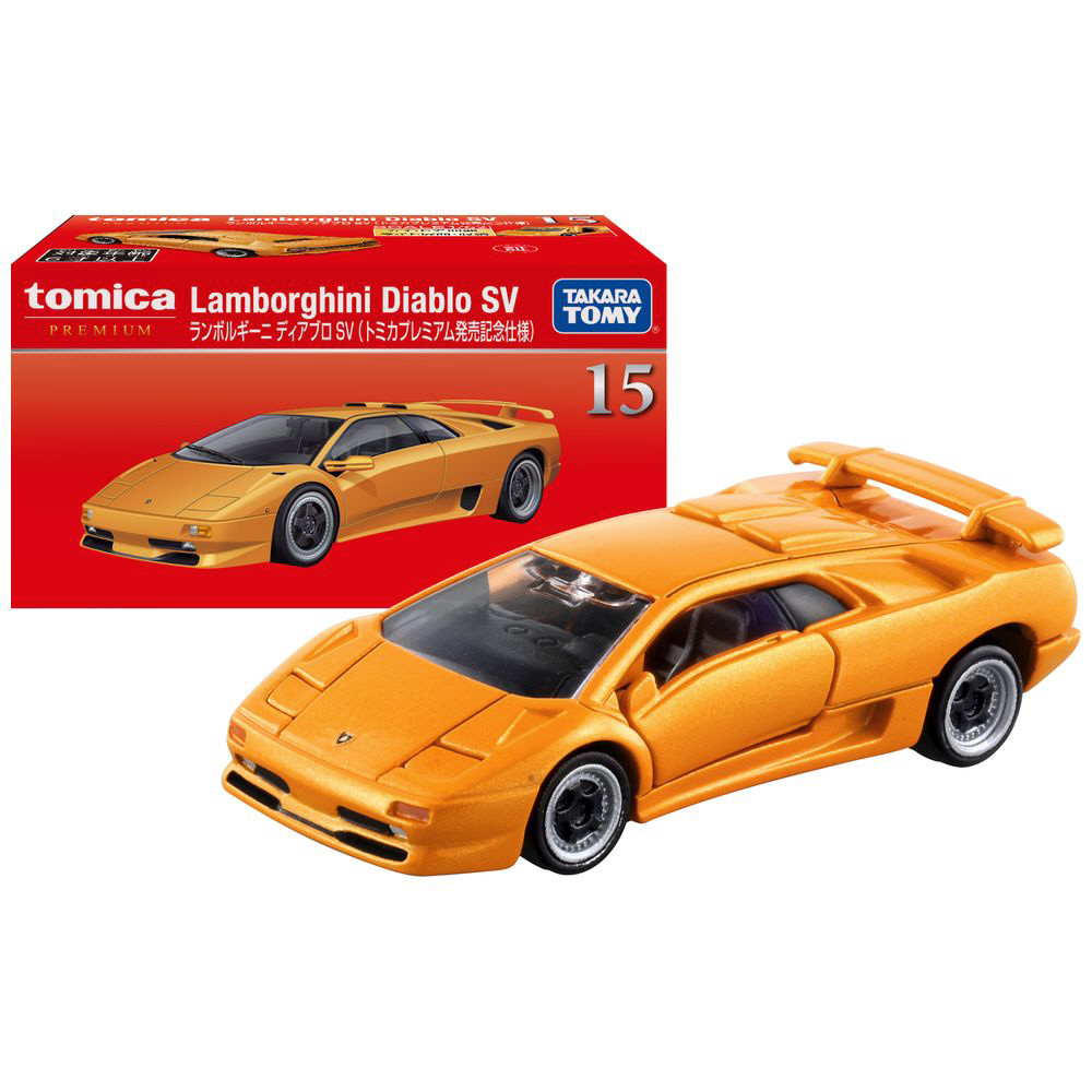 ⭐︎おまとめ対象外⭐︎ 新品・未開封　トミカ　ランボルギーニ　他　15点　フルセット Amazon | タカラトミー(TAKARA TOMY) トミカプレミアム 15