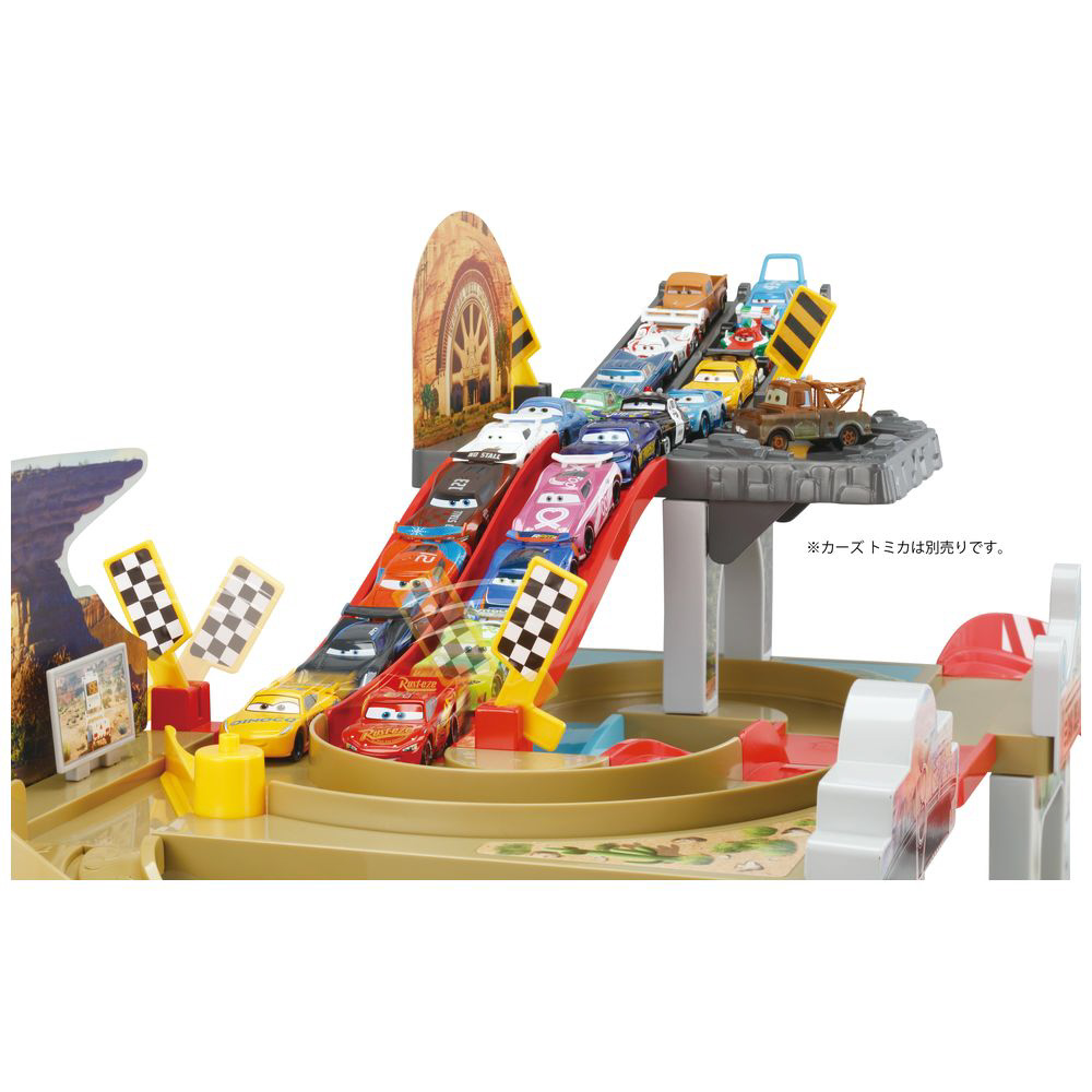 買取】カーズ トミカ ぞくぞく発進！ラジエーター・スプリングス 