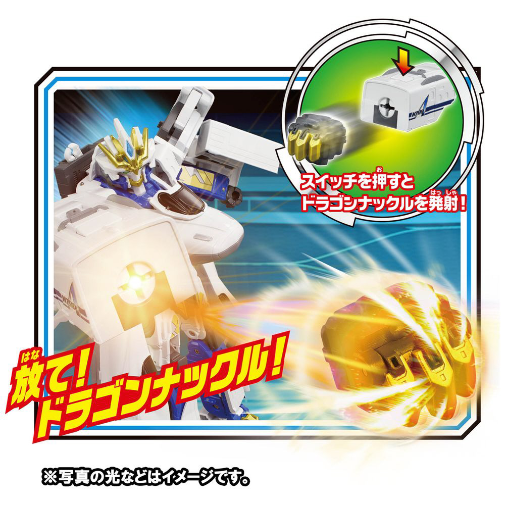 国内発送 ポピニカ SGM05 レターパックプラス ラスト！！ マシンボッパー ウルトラマンティガ
