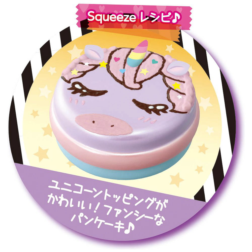 ぷにデコスクイーズキュート カラフルユニコーンパンケーキ_2