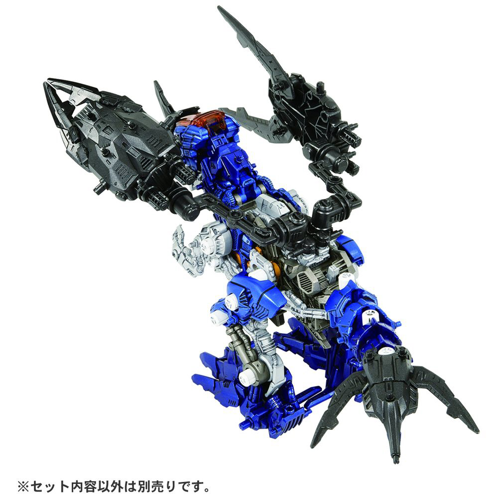 ゾイドワイルド ZW54 ゼノエヴォリューションアームズ シザース