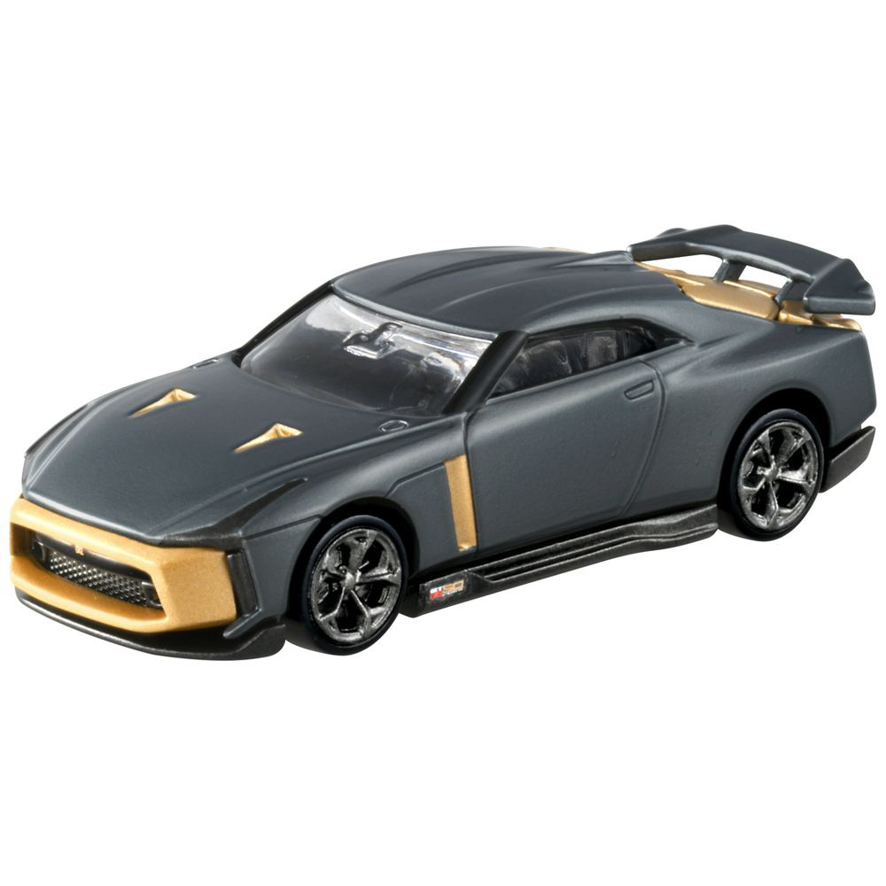 トミカプレミアム3台セット！RX-7 RE雨宮 GT-R50 byイタルデザイン トミカプレミアム マツダ RX-7 FD3S RE雨宮仕様 レビュー