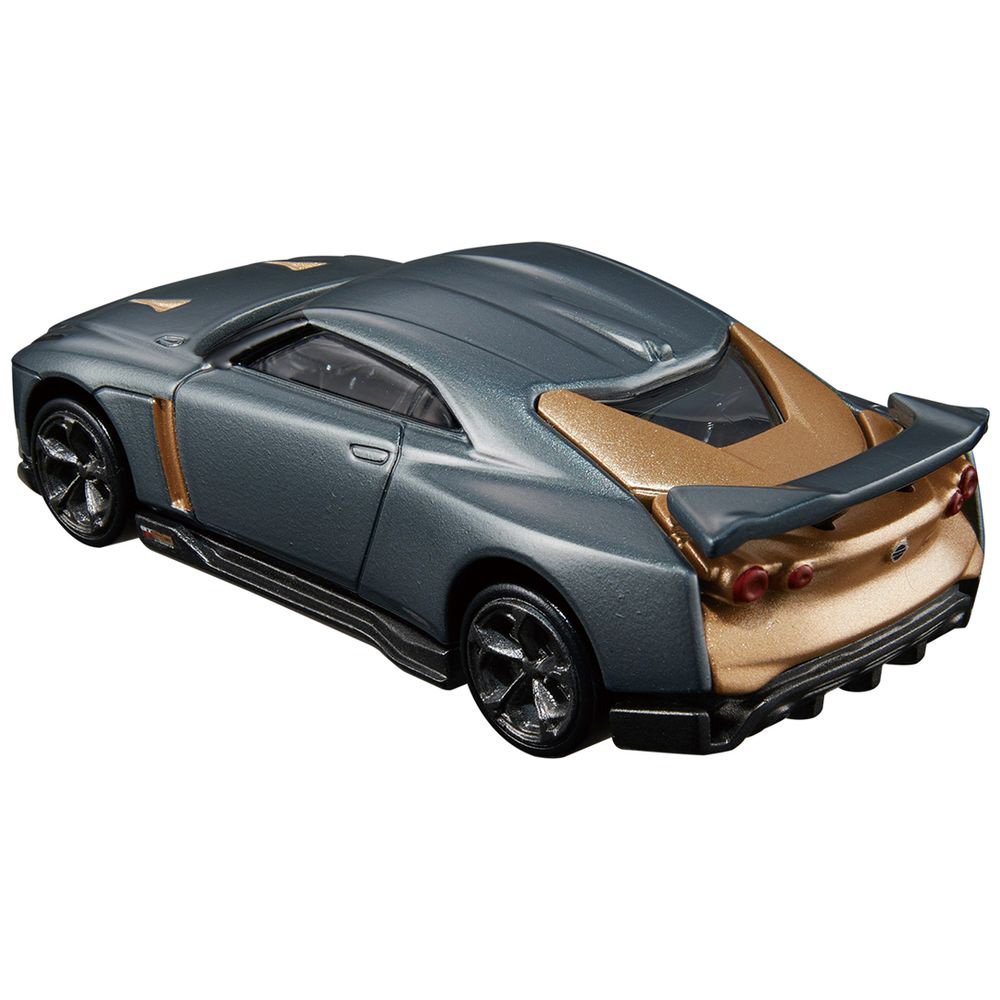 Amazon.co.jp: タカラトミー『 トミカプレミアム 23 日産 GT-R50
