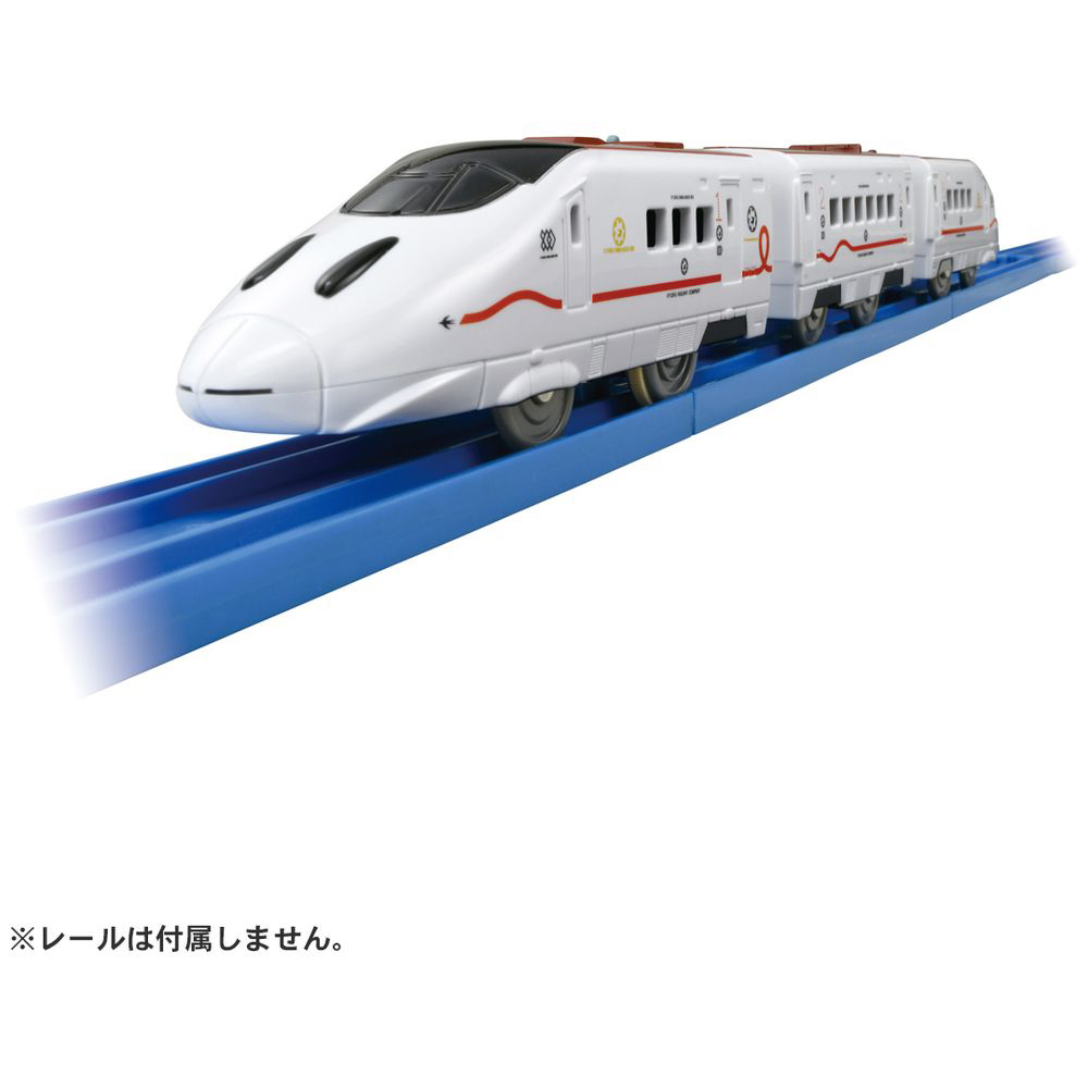 プラレール S-22 800系新幹線つばめ プラレール｜の通販はソフマップ[sofmap]