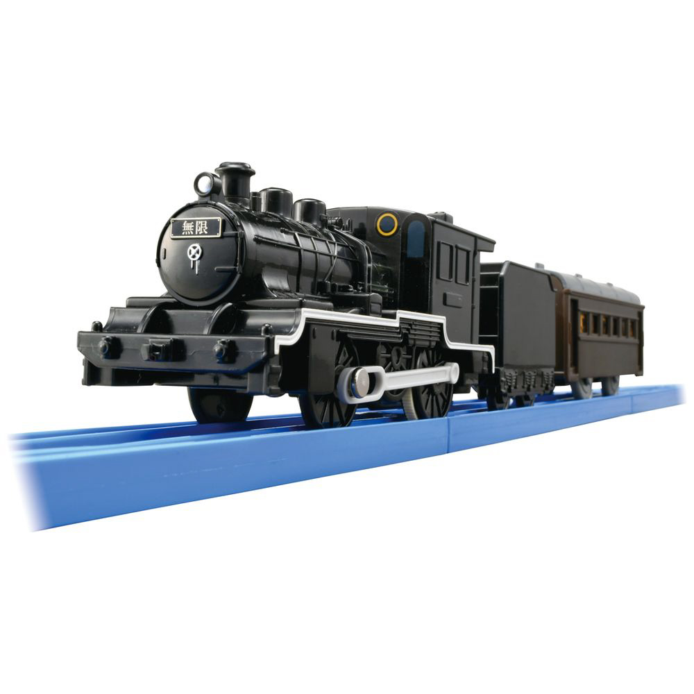 プラレールS-51プラレール鉄道スピードジェット タカラトミー プラレール 電車 新幹線 列車 乗り物 おもちゃ こども 子供 ギフト プレゼント