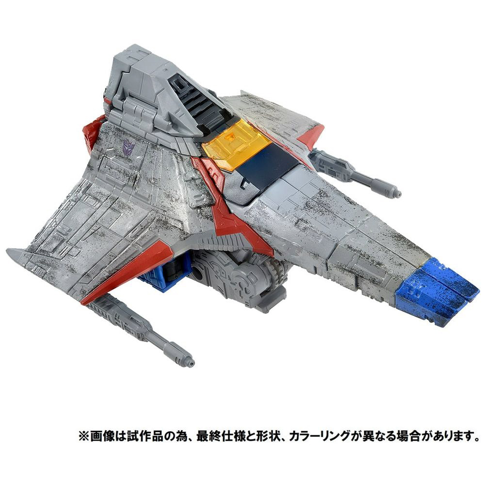 トランスフォーマー プレミアムフィニッシュ PF WFC-04 スタースクリーム|タカラトミー