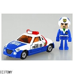 買取】トミカハイパーシリーズ ハイパーブルーポリス HBP03