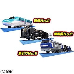 プラレール・スーパー列車大集合セット ～NO.1列車がいっぱい～-