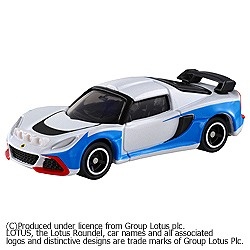 トミカ 010 ロータス エキシージ R-GT(初回特別カラー)