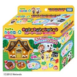 とびだせどうぶつの森 キャラスタンプコレクションスターター