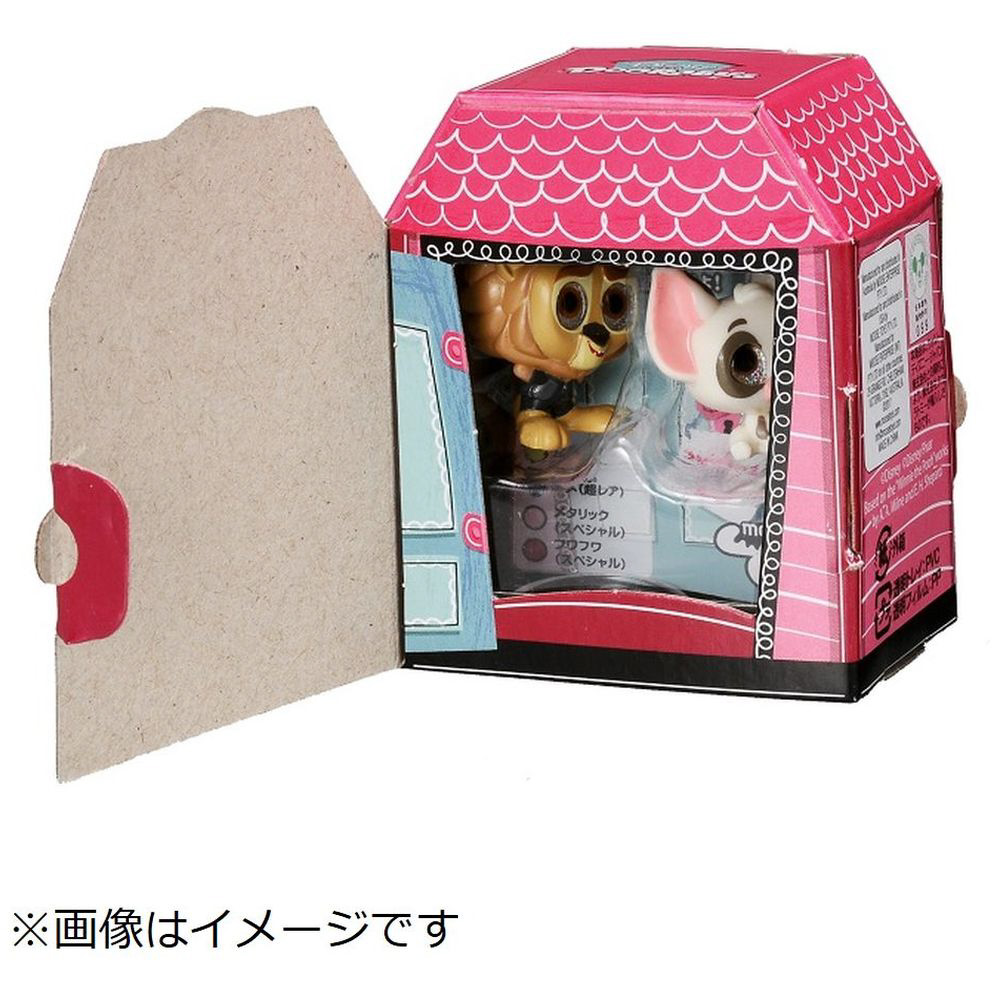 楽天市場】ディズニー ドアラブル メガ ビレッジピークパック