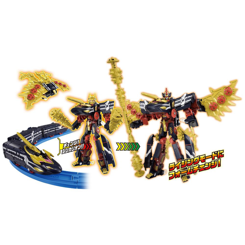 プラレール 新幹線変形ロボ シンカリオン DXS103 ブラックシン