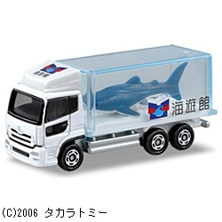 トミカシリーズ No.069 水族館トラック サメ(サック箱)