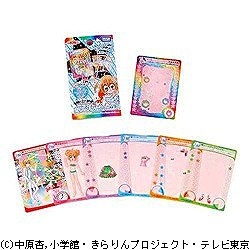 買取】きらりん☆レボリューション きらりんミルフィーカードSTAR vol.4|タカラトミーの買取価格｜ラクウル