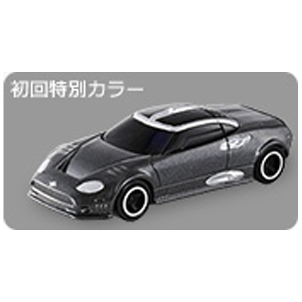 買取】【初回特別カラー】トミカ No.98 スパイカー C8 ラヴィオレット