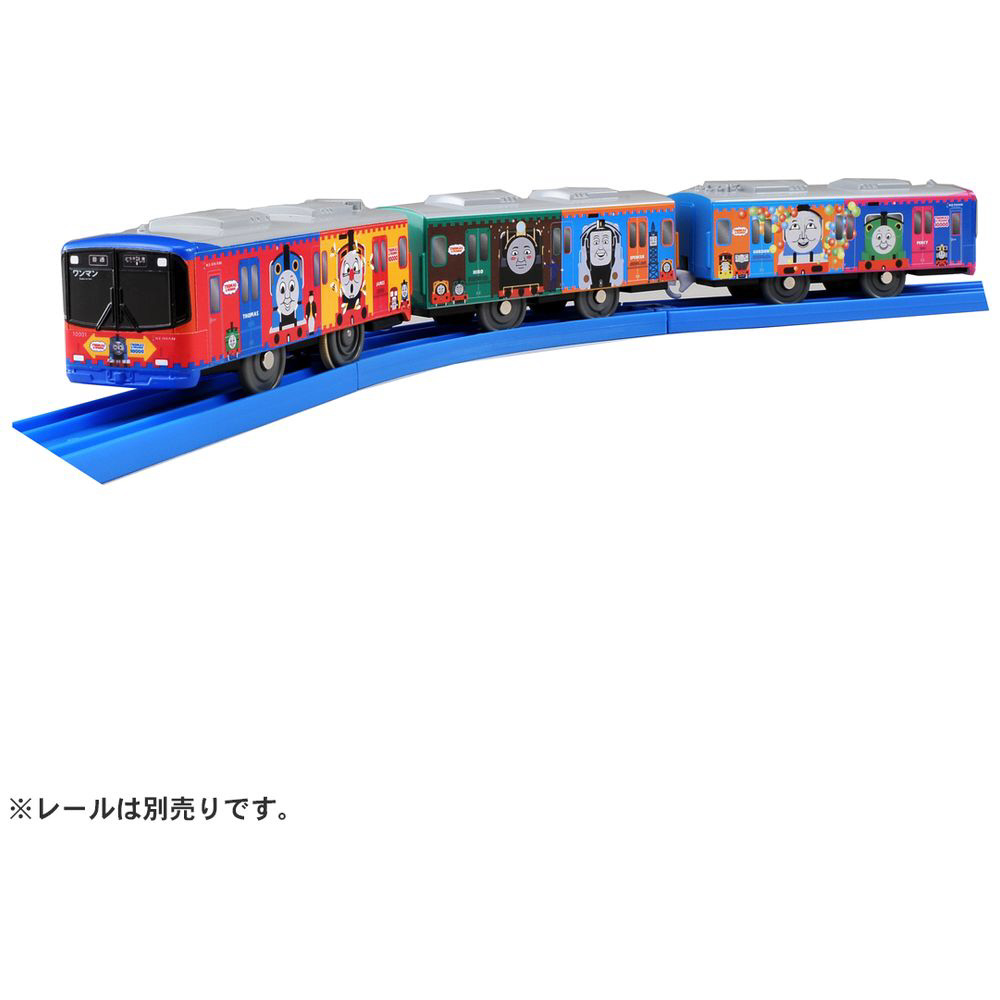 プラレール S-59 京阪電車10000系きかんしゃトーマス号_2