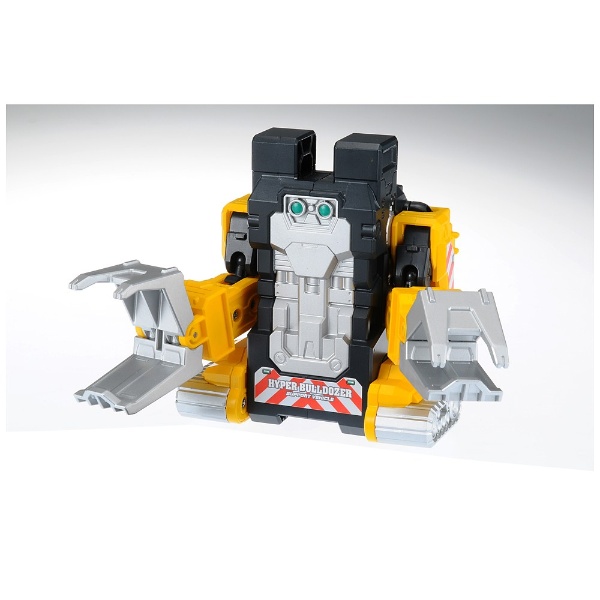 Takara Tomy - 新品・未開封★トミカハイパーシリーズ★ハイパーブルドーザー　ハイパーチェーンソー Amazon | トミカ ハイパーシリーズ ハイパーブルドーザー