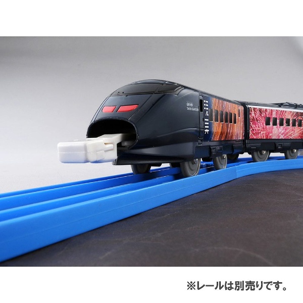 買取】プラレール GENBI SHINKANSEN（現美新幹線）|タカラトミーの買取価格｜ラクウル