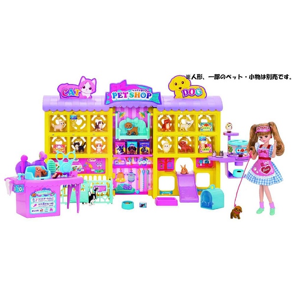 4904810875819_A02.jpg?v=20012001