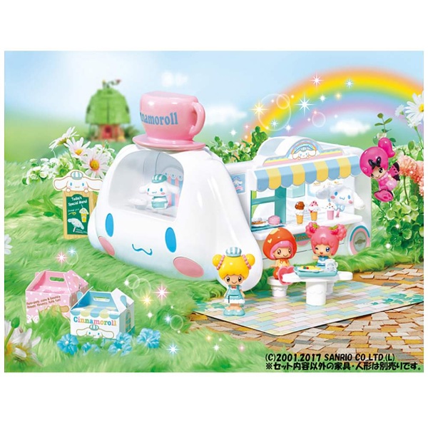 【☆未使用品☆】こえだちゃん シナモロール ようこそ カフェワゴン タカラトミー 10010004904810897941_1.jpg