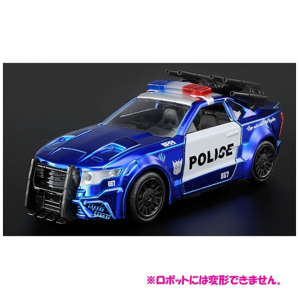 買取】トランスフォーマーダイキャストビークル最後の騎士王ver