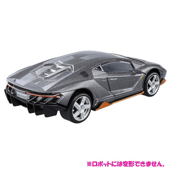 トランスフォーマー　ダイキャストビークル 最後の騎士王ver. 1/24 Amazon | トランスフォーマー ダイキャストビークール 最後の