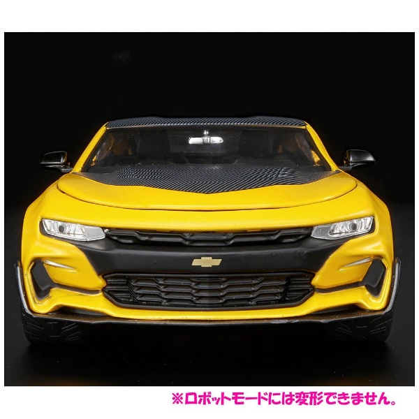 トランスフォーマーダイキャストビークル最後の騎士王ver． 1/24