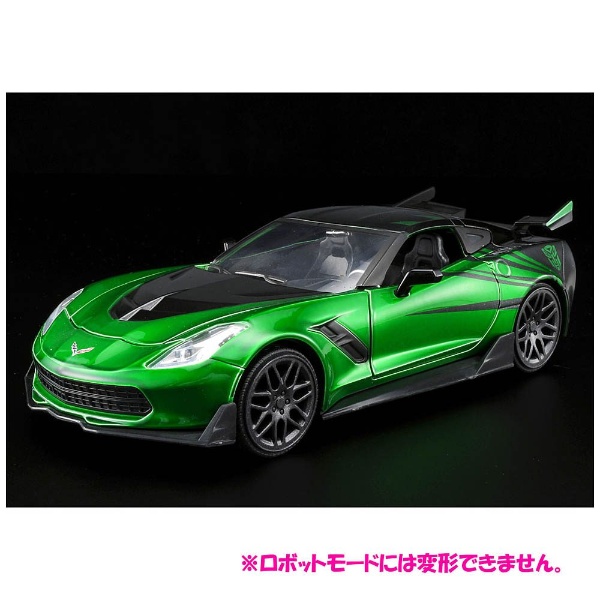 トランスフォーマーダイキャストビークル最後の騎士王ver． 1/24