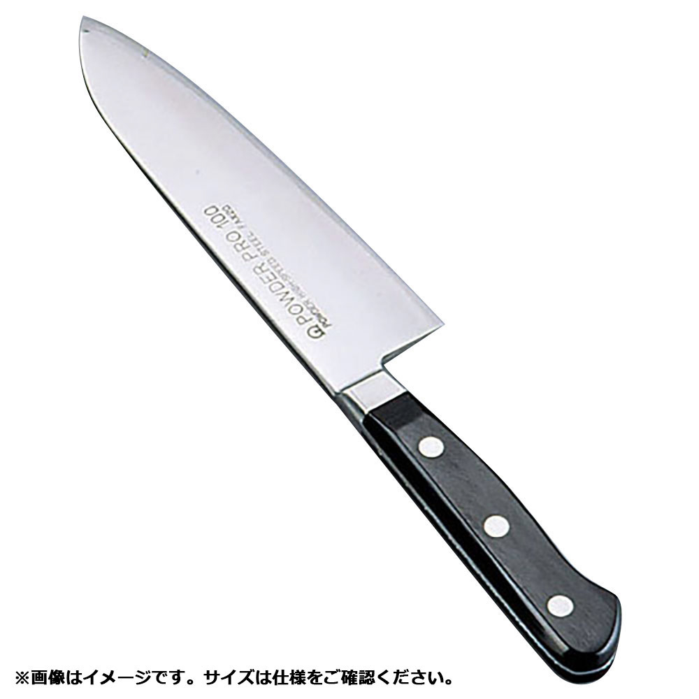 SAパウダープロ100 三徳庖丁 16.5cm ＜APU03016＞｜の通販はソフマップ