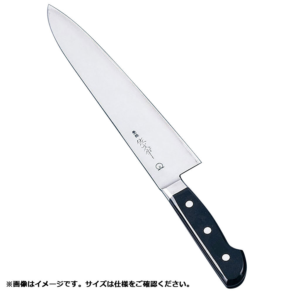 SA佐文(全鋼) 牛刀 36cm ＜ASB03036＞｜の通販はソフマップ[sofmap]