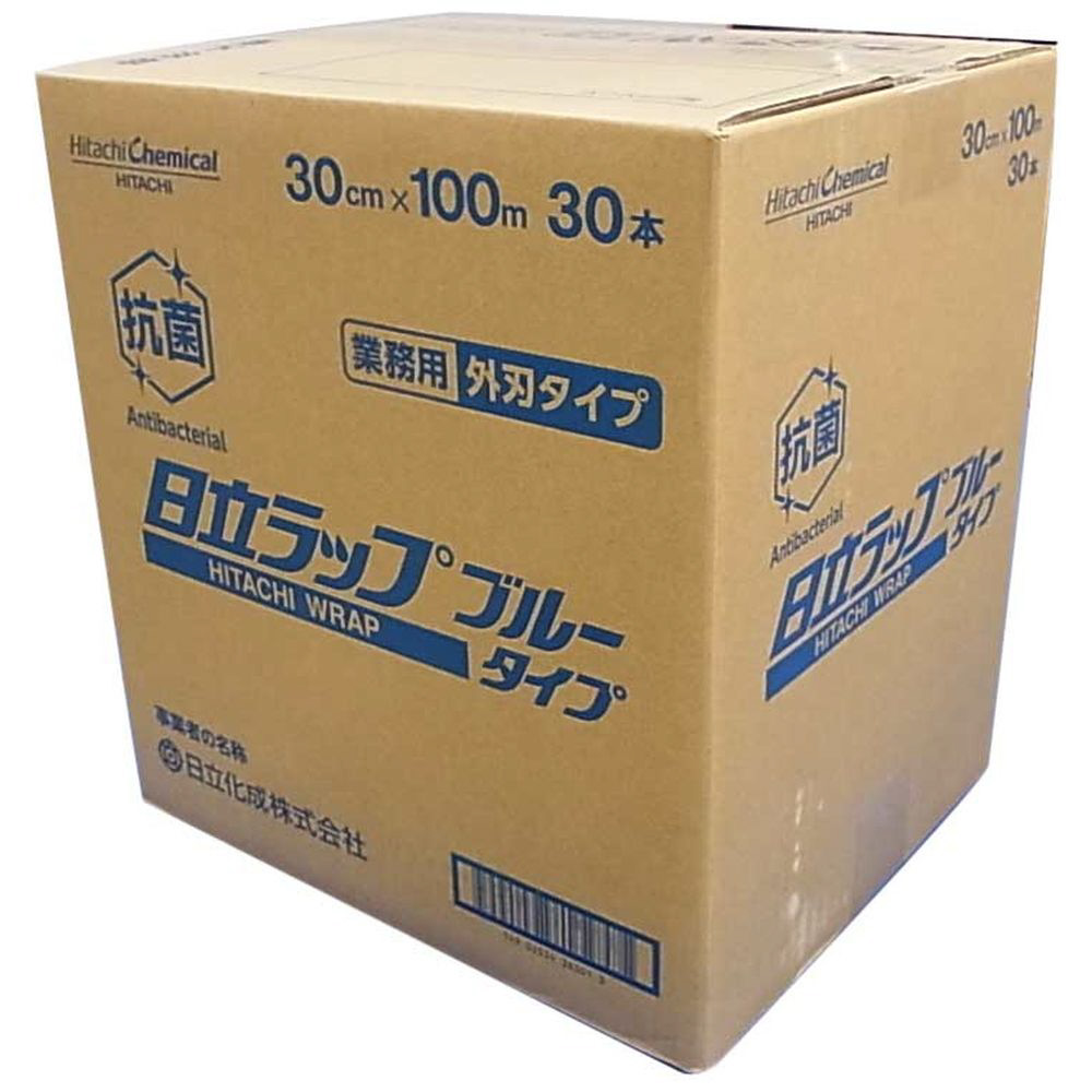 12本】キッチニスタラップ30㎝×100m 業務用ラップ 食品用ラップ ラップ