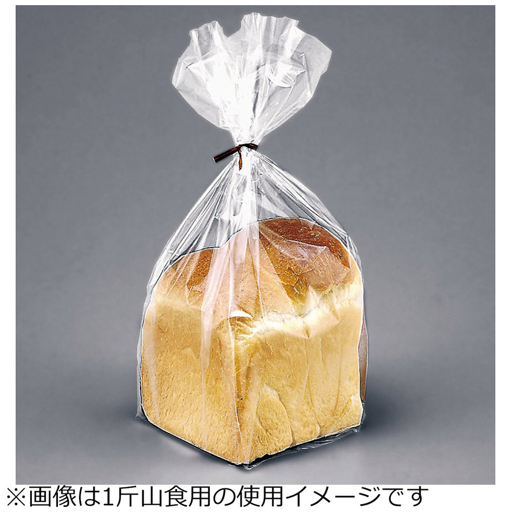 1斤山食袋　食パン袋(100枚入)　＜WPV4202＞｜の通販はソフマップ[sofmap]