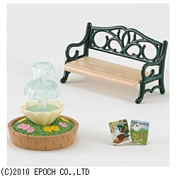 (未使用･未開封品)　シルバニアファミリー 家具 ふん水・ベンチセット カ-623 og8985z Amazon | シルバニアファミリー 家具 ふん水・ベンチセット カ