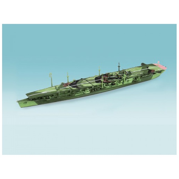 1/700 日本海軍 航空母艦 千歳｜の通販はアキバ☆ソフマップ[sofmap]