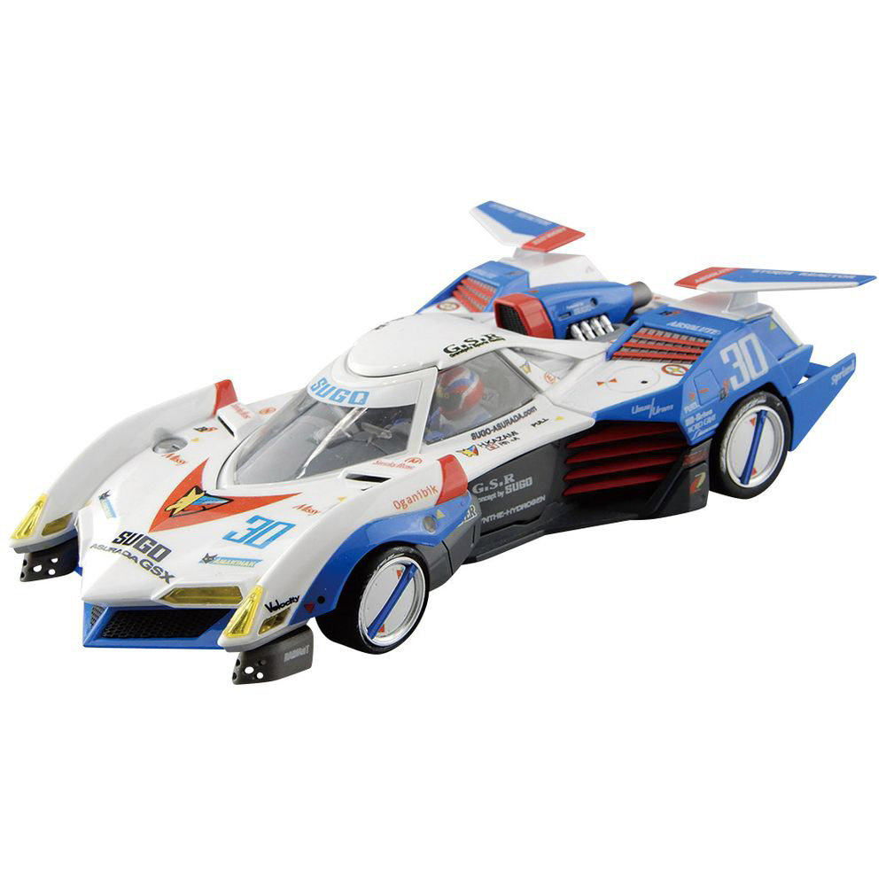 買取】1/24 サイバーフォーミュラ No.20 アスラーダG.S.X|青島文化の買取価格｜ラクウル