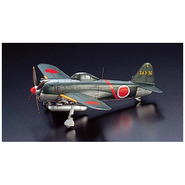 1/72 エース烈伝 No．10 川西 紫電11型甲 第343 航空隊戦闘「剣