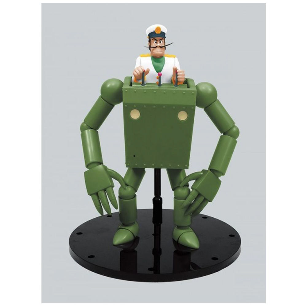 未来少年コナン・アクションロボノイド『コナン』『ダイス船長